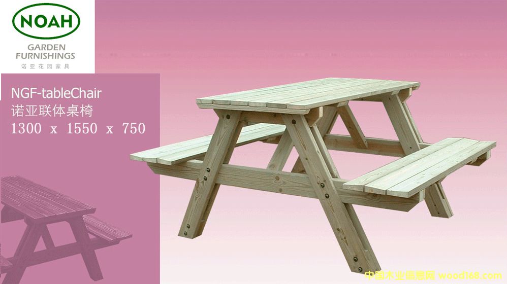 ���@�Ҿߣ�����ľ���|