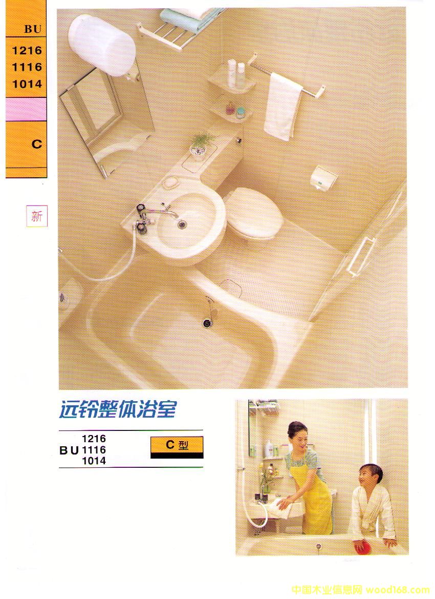 �c���鿴�h����w�lԡ�Ŵ�DƬ