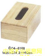 ľ�Ʋͽ����е�Ԕ����B