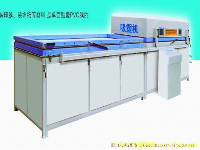 �p����ո�Ĥ�C-�p��λ