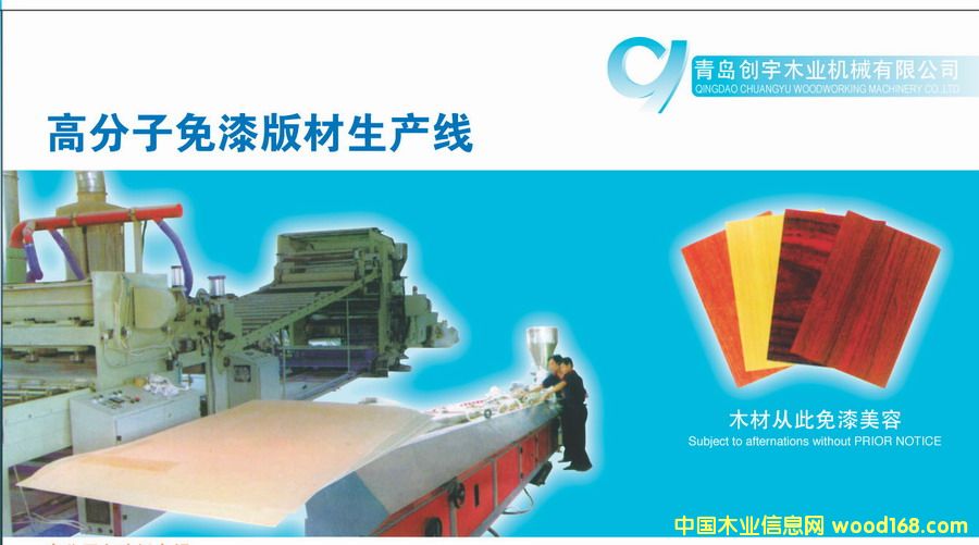 �߷������������a(ch��n)��