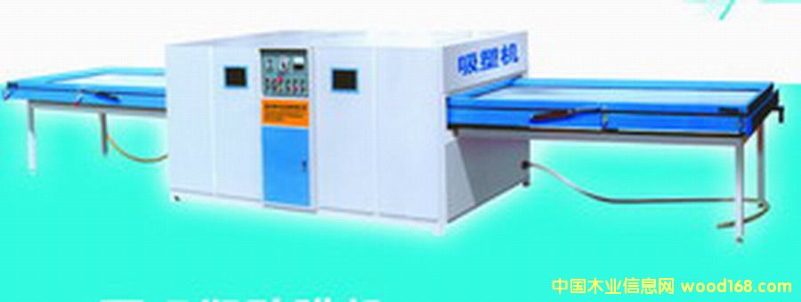 ��ո�Ĥ�C-����ɹ�λ