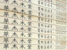 �ߙn��ľ���Ԕ����B