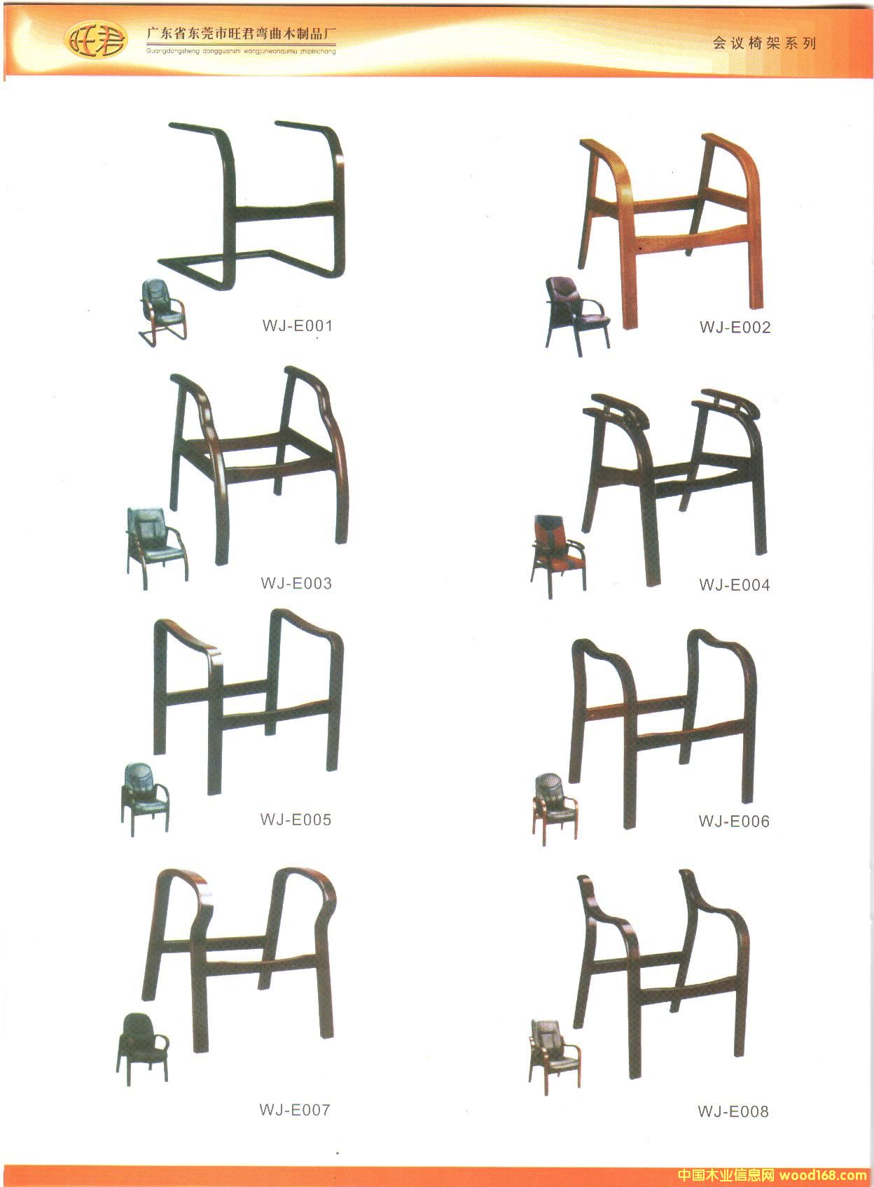 ����ľ002��Ԕ����B