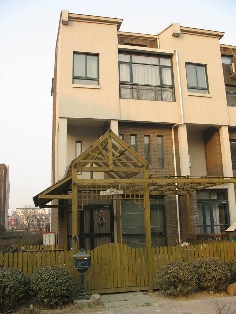 ����ľ��Ʒ