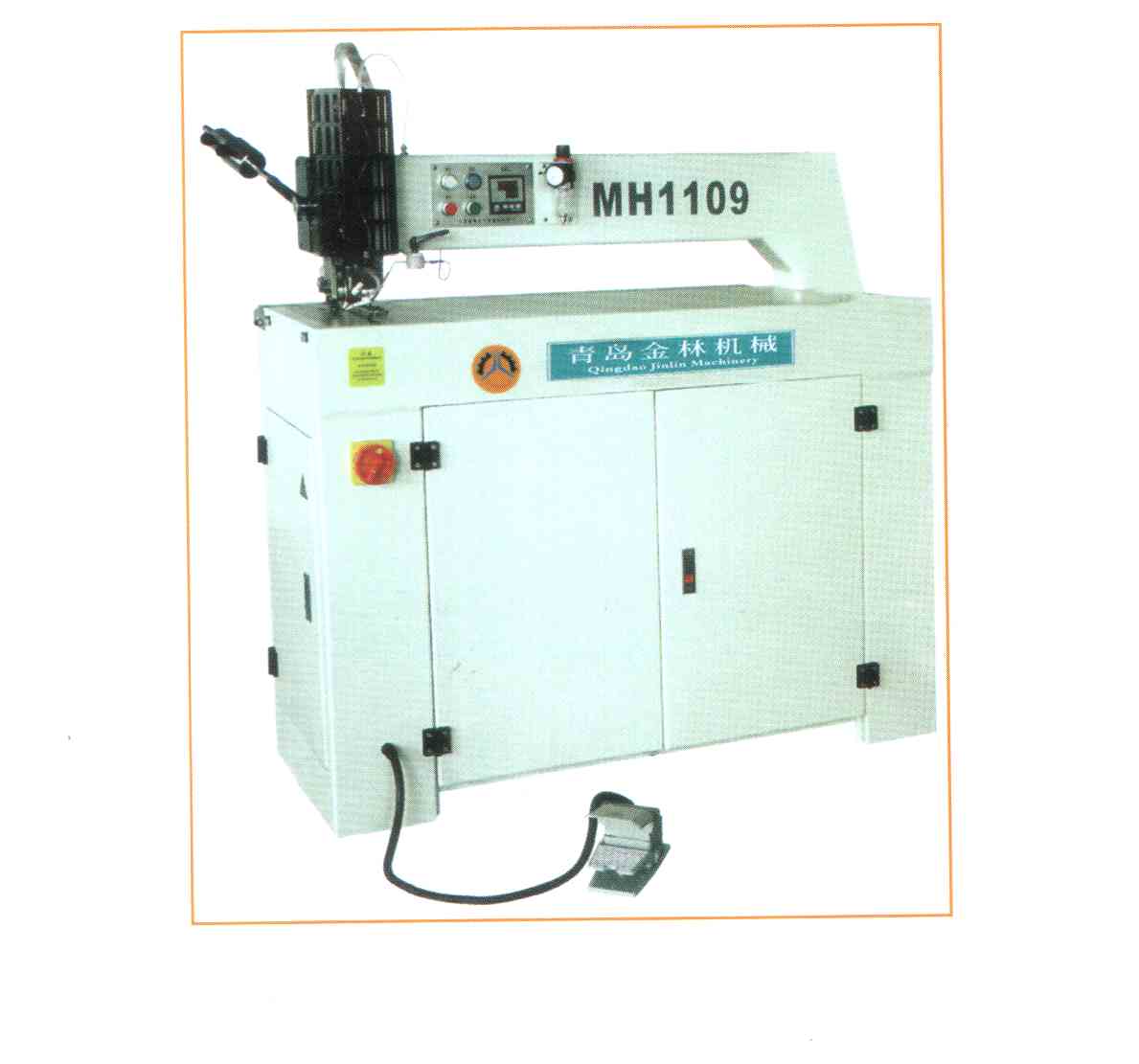 ƴ�p�C��Ԕ����B