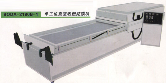 ȫ�Ԅӆι�λ��ո�Ĥ�C