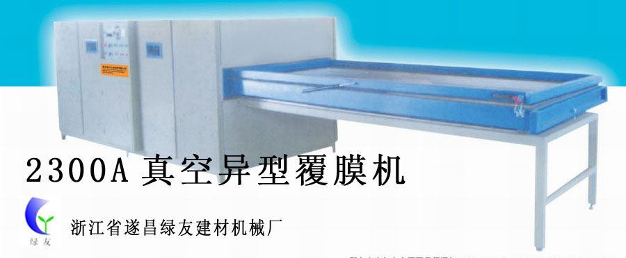 ��ո�Ĥ�C(j��)��Ԕ��(x��)��B