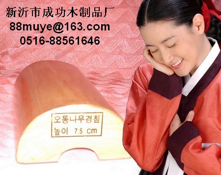 �����n����ľ���i׵�������^��Ԕ����B