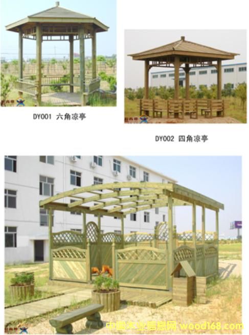 ����ľ��ͤ���ܵ�Ԕ����B