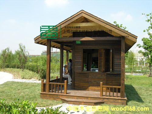 �������uͤ��