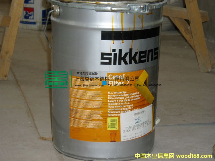 sikkens ����