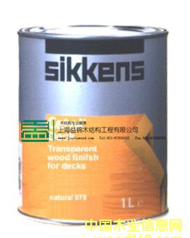 sikkens �ذ���