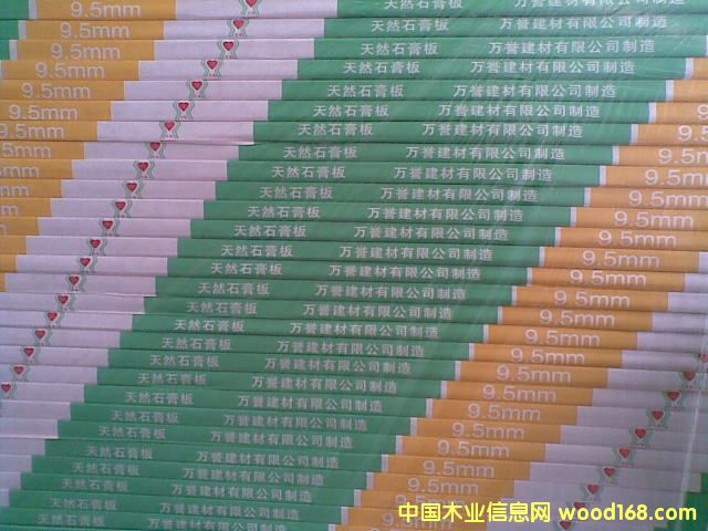 �c���鿴�f�u���ġ�ʯ��塤�Ŵ�DƬ