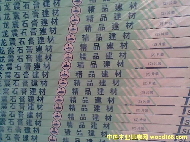 �c���鿴̩ɽ����ʯ���Ŵ�DƬ