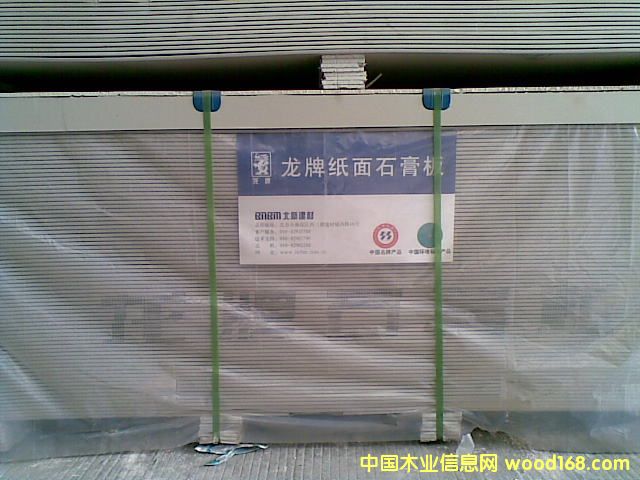 �c���鿴����ʯ��塤���Ŵ�DƬ