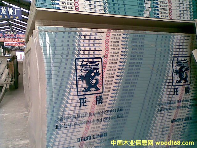 �c���鿴����ʯ��塤���Ŵ�DƬ