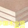 commercial plywood��Ԕ����B