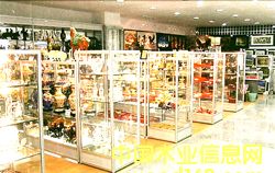 �̈��ܵ�Ԕ����B