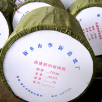 �c���鿴������Ԕ���Y��