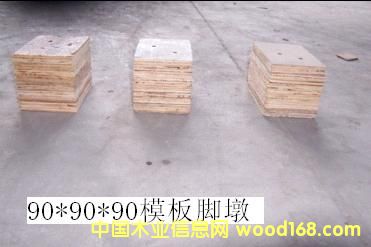 ľ�յ�Ԕ����B