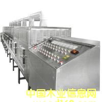 �c���鿴WB-30HA ΢������C�Ŵ�DƬ