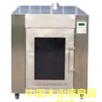 �c���鿴WB��8ZK ΢����ո���C�Ŵ�DƬ