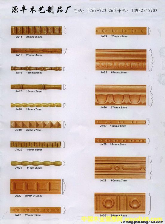 ľ��(xi��n)�l