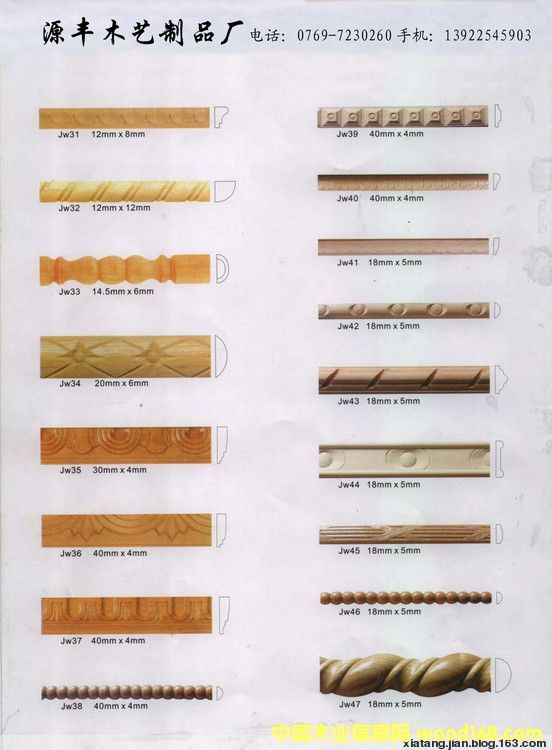 ľ��(xi��n)�l