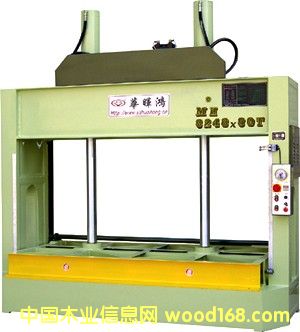 MH3248X80T�䉺�C������C���͉��C