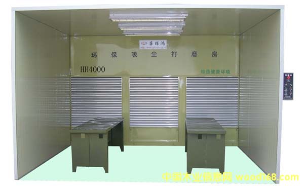 HH4000�h����ĥ������ĥ�_��Ԕ����B