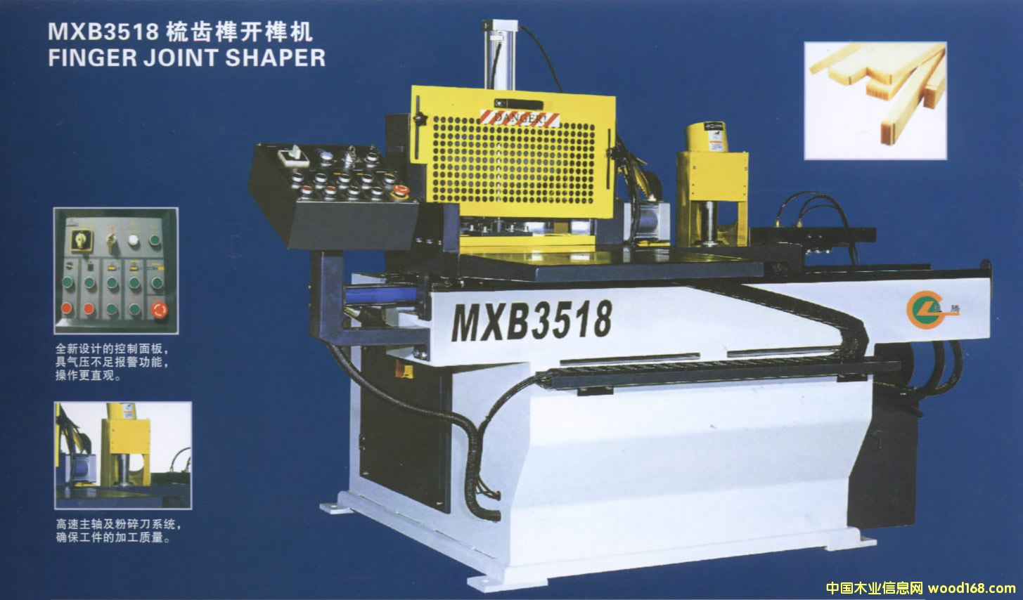 ���X��_龙C(j��)��Ԕ��(x��)��B