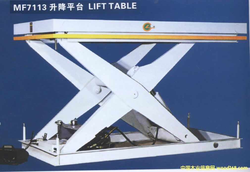 ����ƽ�_��Ԕ��(x��)��B