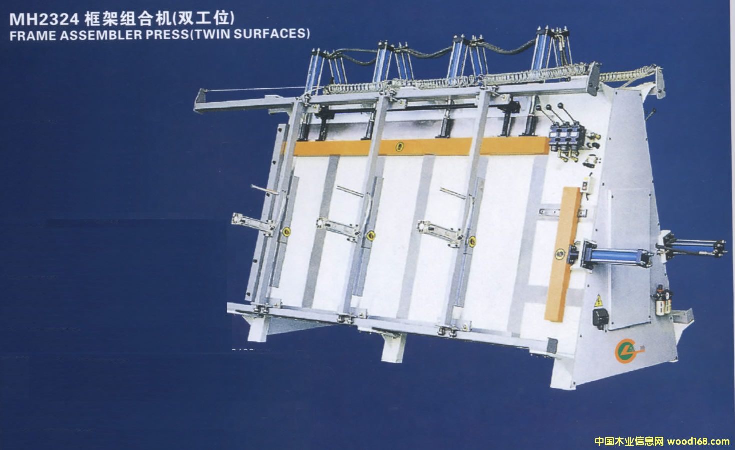 ��ܽM�ϙC(j��)��Ԕ��(x��)��B