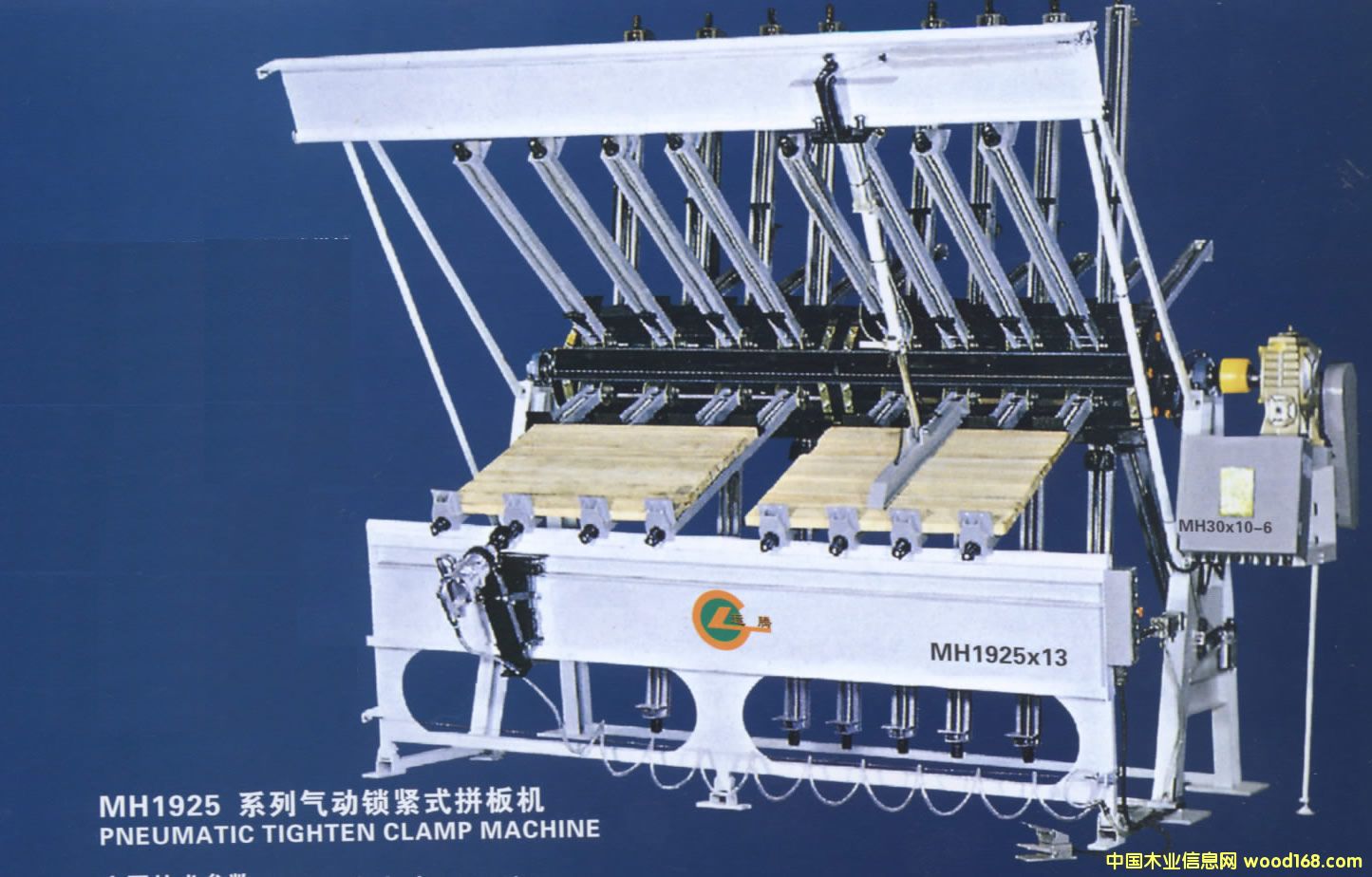 ����i�oʽƴ��C(j��)��Ԕ��(x��)��B