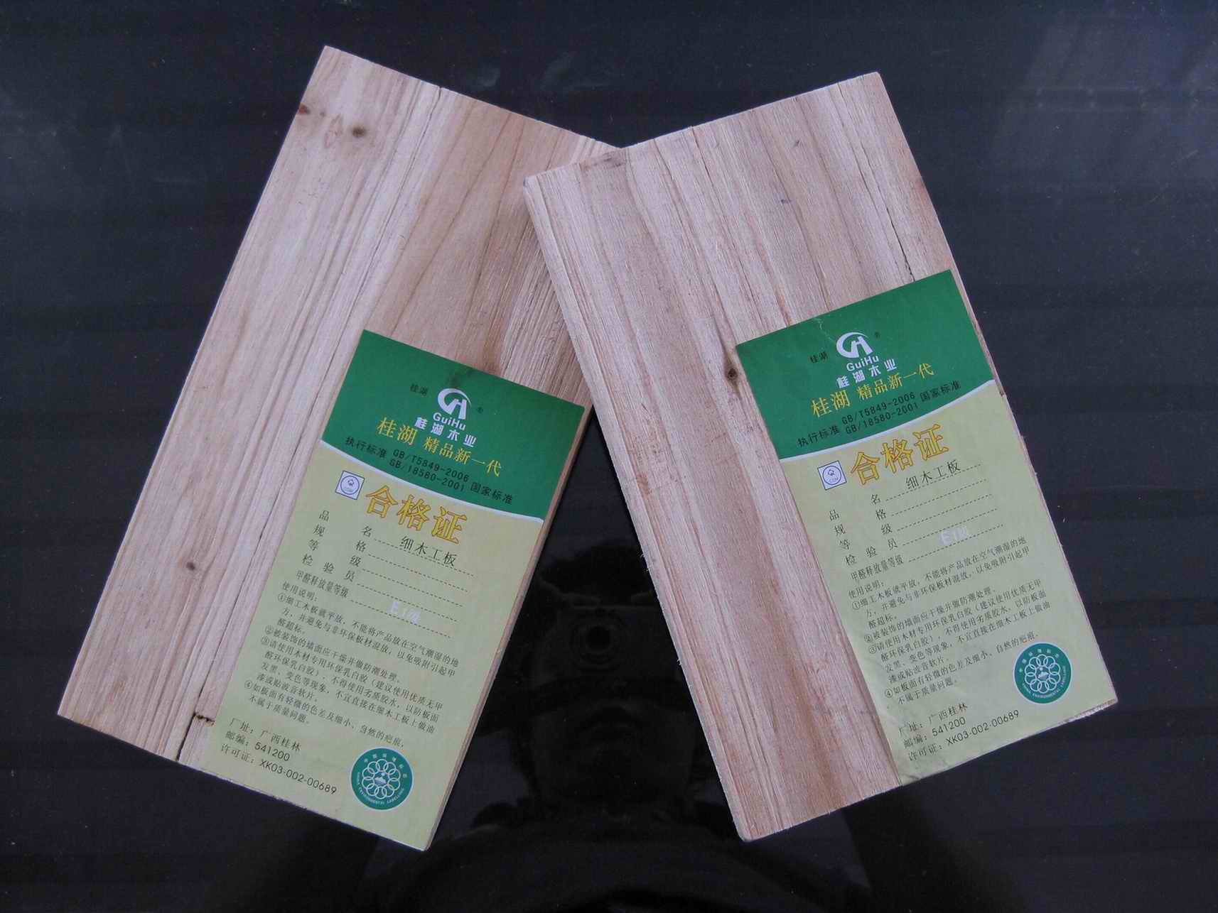 ����Ƹ߼���ľ�����Ԕ����B