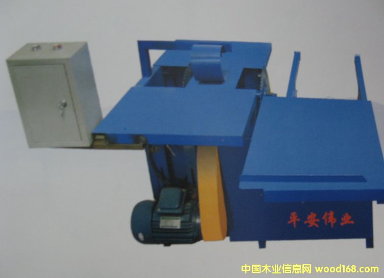 �Ȍ�䏵�Ԕ����B