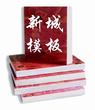 �ߌӽ�����ˮ����ģ���Ԕ����B