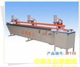 ��ľ�C��Ԕ����B