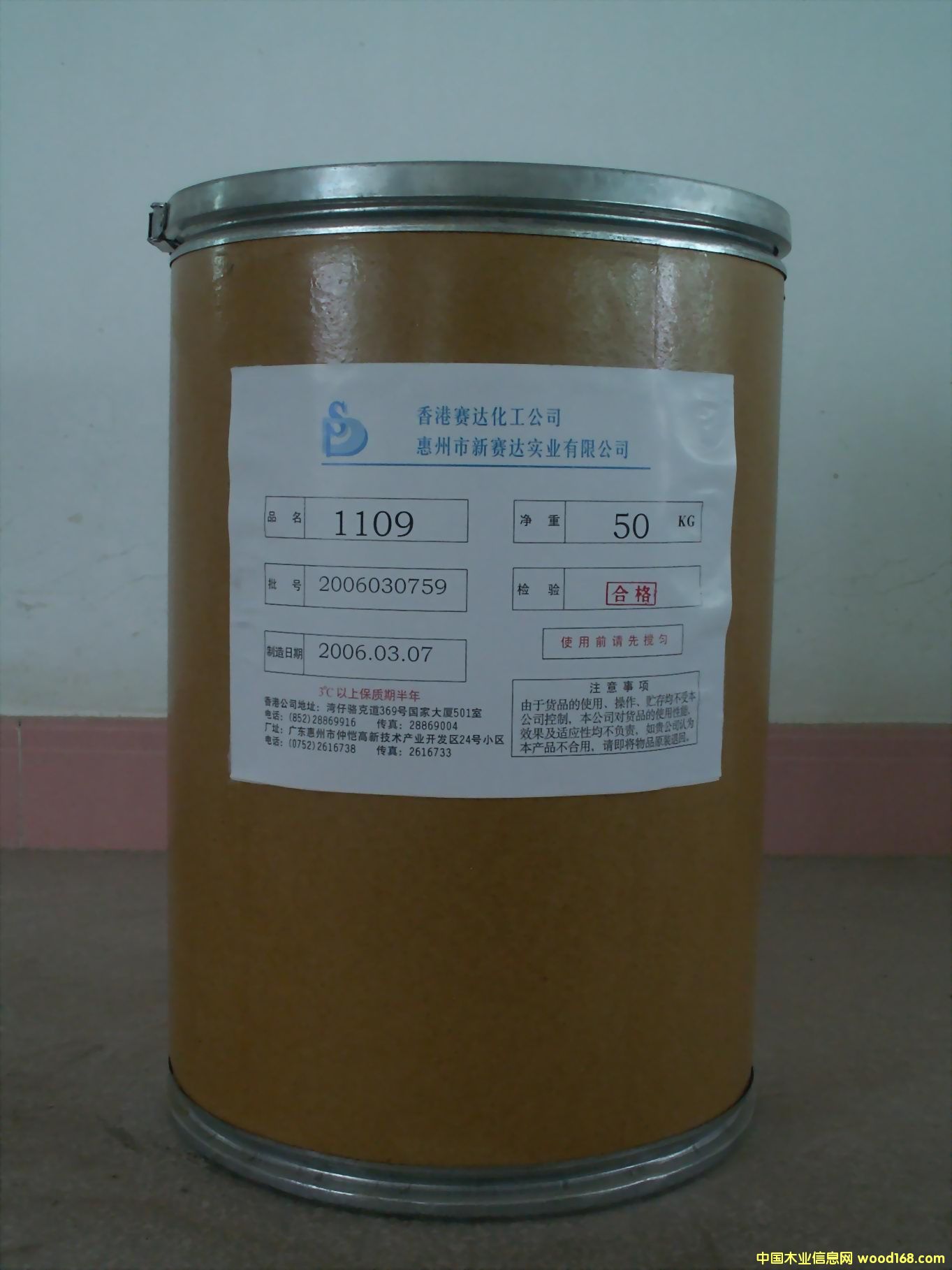 �νM��ƴ���z��Ԕ��(x��)��B