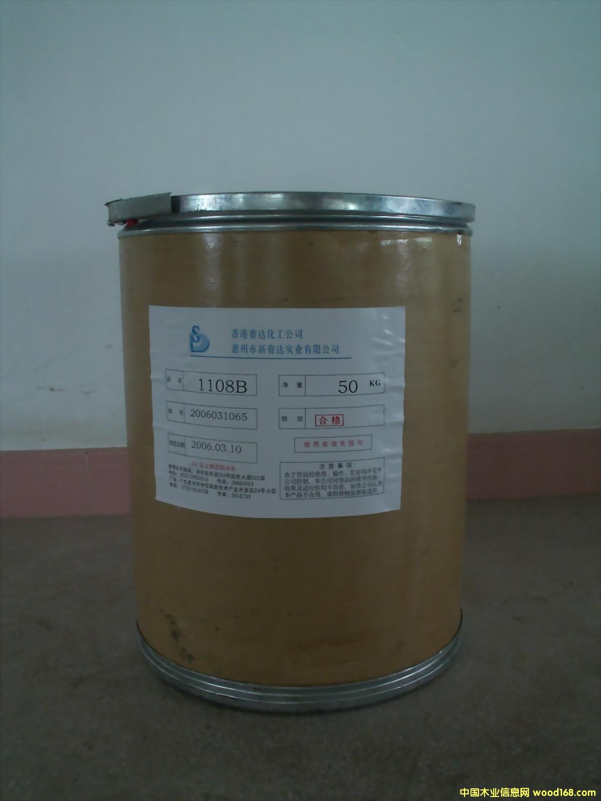 �X���z��Ԕ��(x��)��B