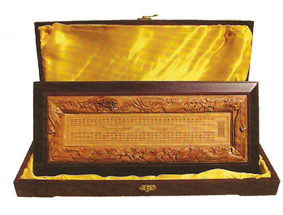 ������ľ��Ʒ-������Ԕ����B