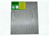 ������~��_����̩�ֵ�Ԕ����B