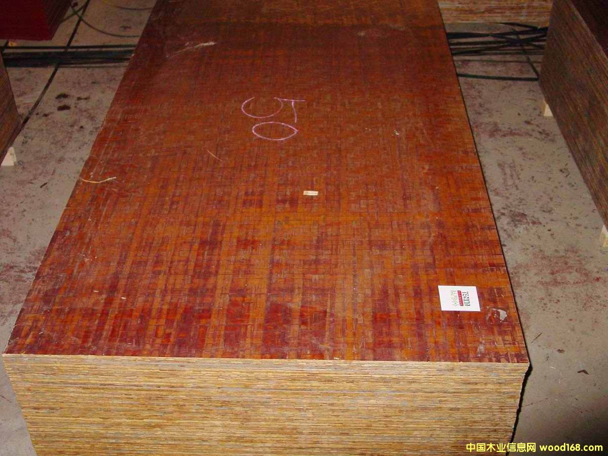 ���z���Ԕ����B