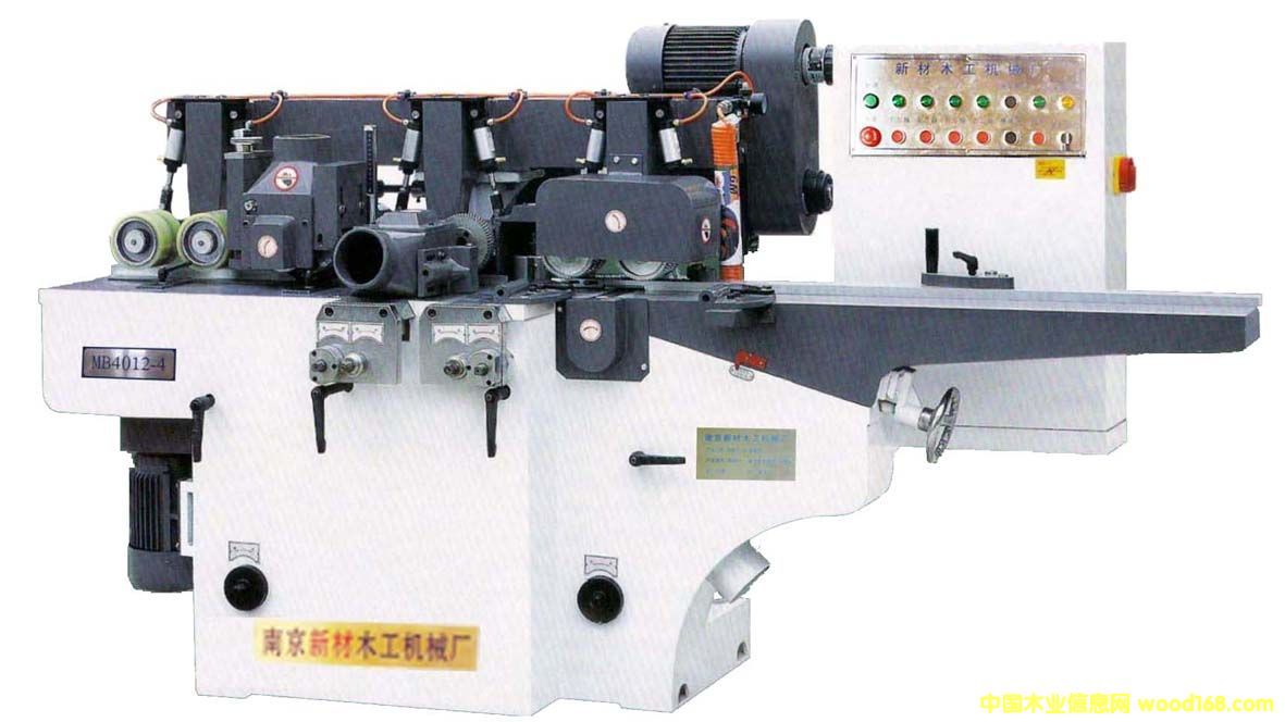 ���S����ľ����㊙C