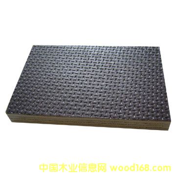 anti-slip film face plywood