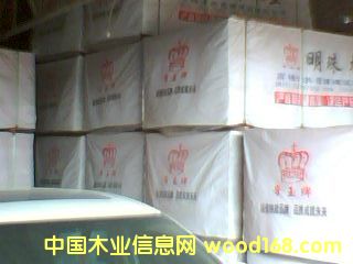 ��Ʒ���Ԕ����B