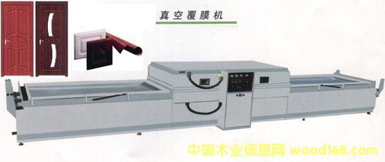 �������a(ch��n)��