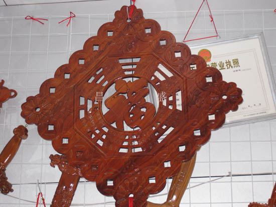 ������ľ��Ԕ����B