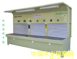 ���m��ĥ�_(t��i)��Ԕ��(x��)��B